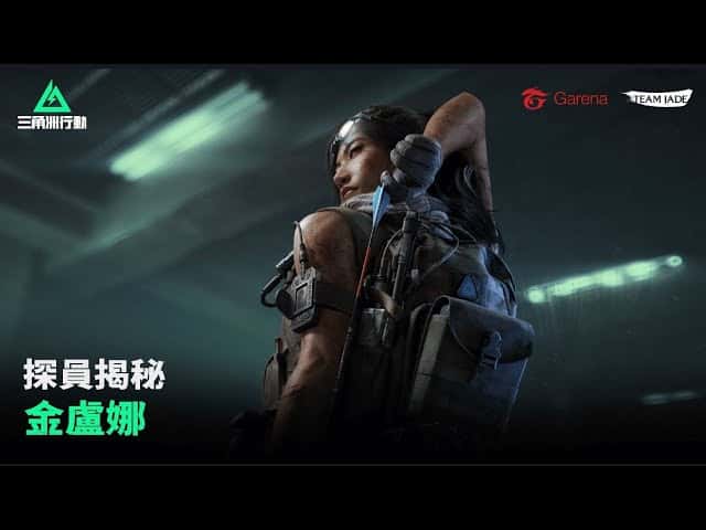 游戏画面1